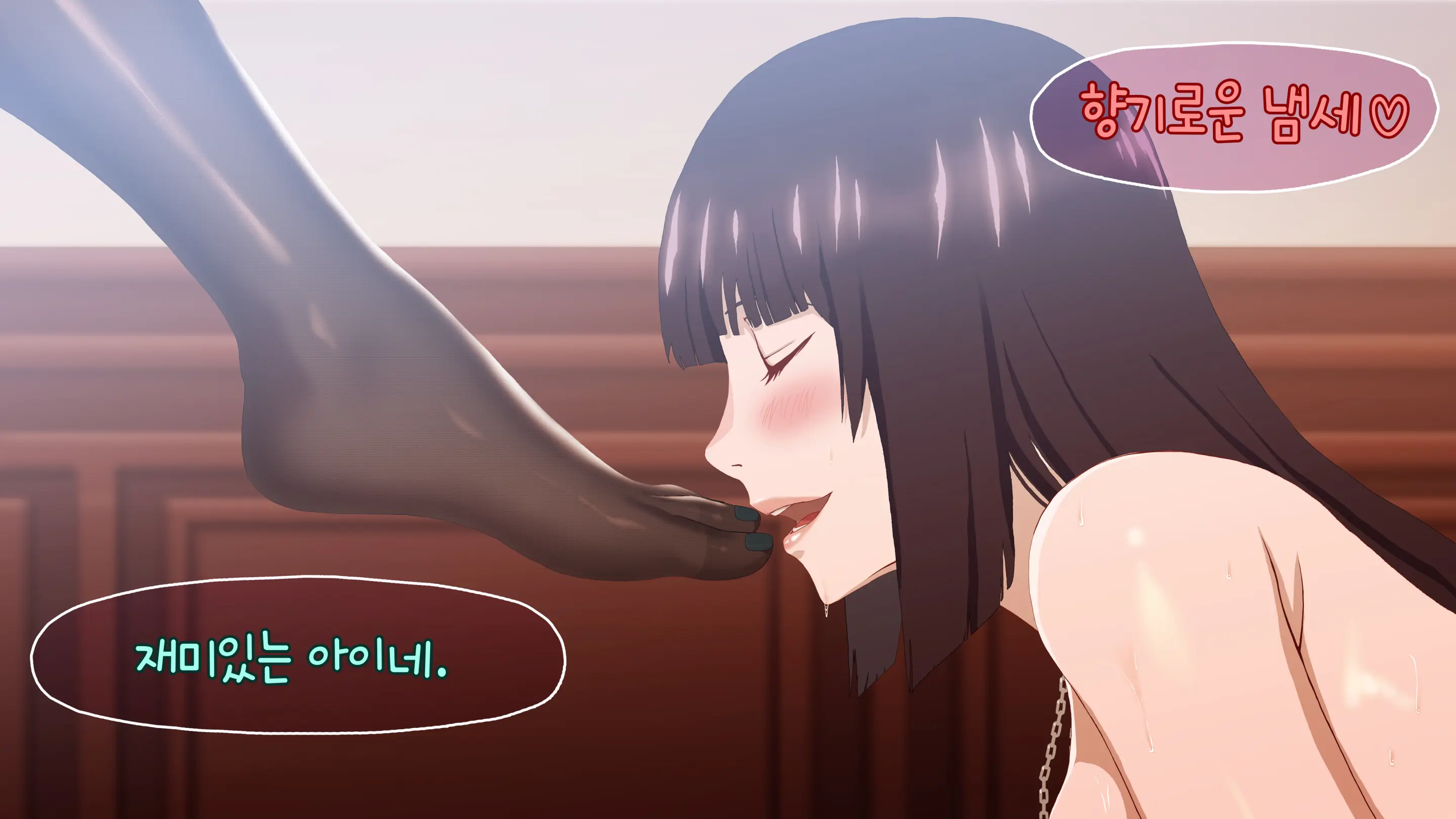 Jabami Yumeko